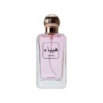 Genie O’clock Heyba Perfume