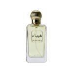 Genie O’clock Heyba for Him Perfume