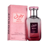 Genie Mosuf Wardi Perfume
