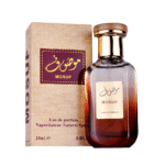 Genie Mosuf Perfume
