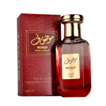 Genie Mosuf Alya Perfume