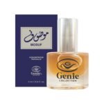 Genie Mosuf Perfume Oil (Blue)