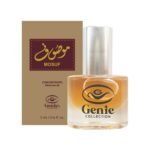 Genie Mosuf Perfume Oil (Brown)
