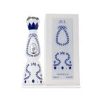 Zul Perfume - Image 2